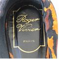 Roger Vivier Ballerina animalier