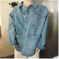 Valentino Denim Overshirt